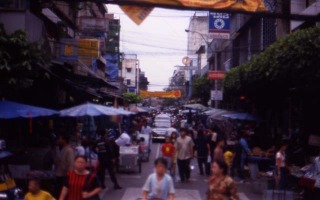 Street in Bangkok